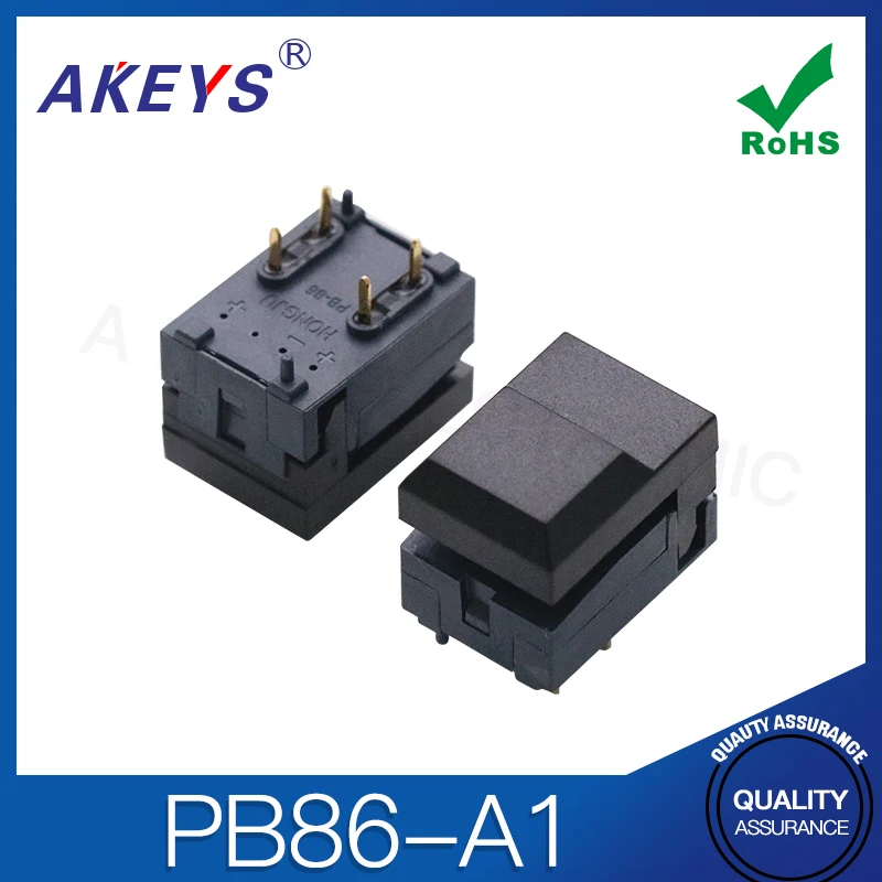 3 шт., цвет черный/серый, Кнопка 17*12 мм