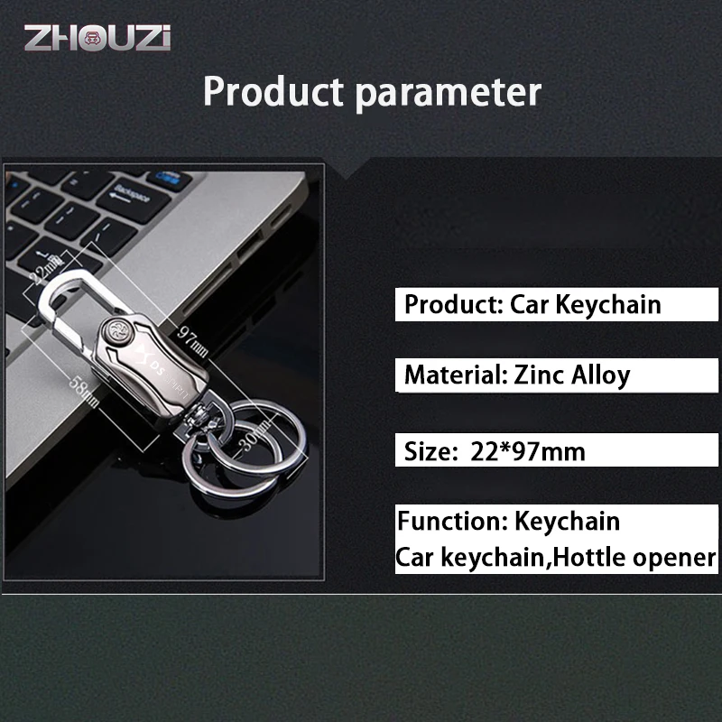 Многофункциональный автомобильный брелок DIY для ключей с открывалкой для пива и спиннером Фиджет для DS SPIRIT DS3 DS4 DS4S DS5 5LS DS6 DS7 аксессуары.