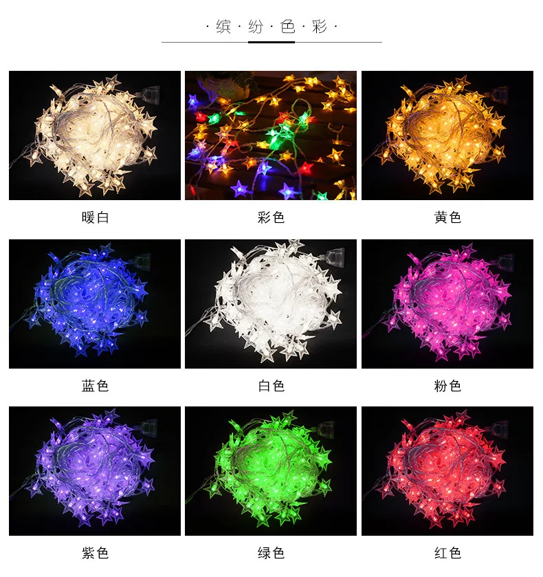 

Wedding Decorations Lights Christmas Lights Indoor Christmas Decorations for Home Outdoor Dekoracje Weselne String Light BE50DC