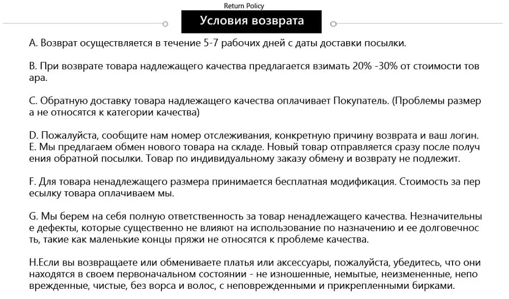 Темные шифоновые платья подружки невесты Платье-трапеция для свадебной вечеринки с V-образным вырезом кружева