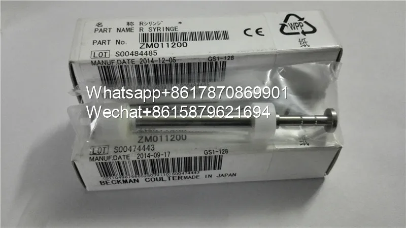 Блок питания для OLYMPUS AU400/Au600/AU640/Au2700/Au5400 Beckman AU480 Au680 Au5800 шприц реактивов ZM011200 |