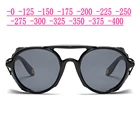 Солнцезащитные очки с диоптриями, поляризационные, с диоптриями, в круглой оправе, с диоптриями, с диоптриями от-0,5,-1,0,-1,5 до-6,0, NX, для мужчин и женщин