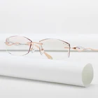 Очки для чтения ZIROSAT без оправы, унисекс, 88038 цветов