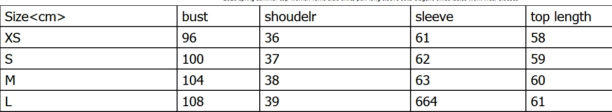 Женская блузка с длинным рукавом голубая однотонная элегантная офисная рубашка