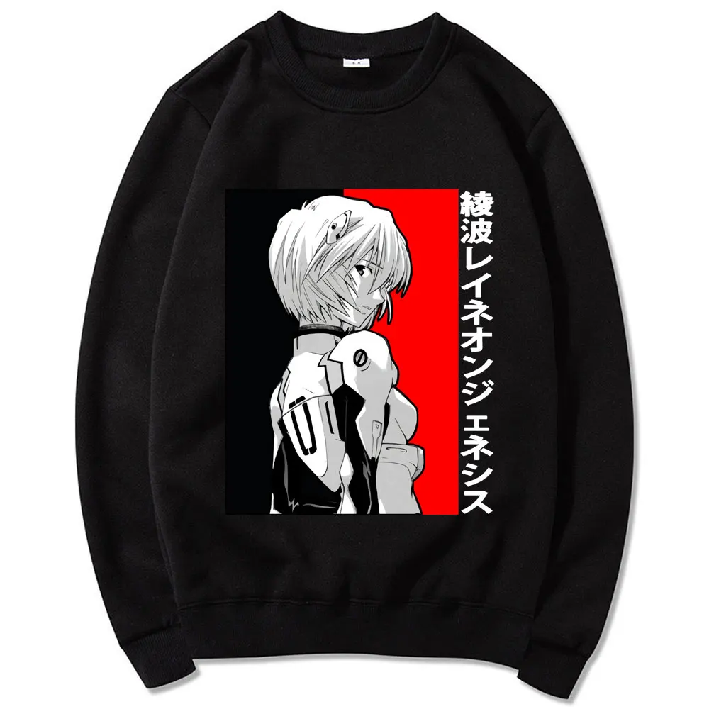 

Japanese Comics Yan Re Ikari Shinji Asuka Langley Soryu Fashion Men's Tops Sweatshirt Ulzzang Retro Creativity Sweatshirts