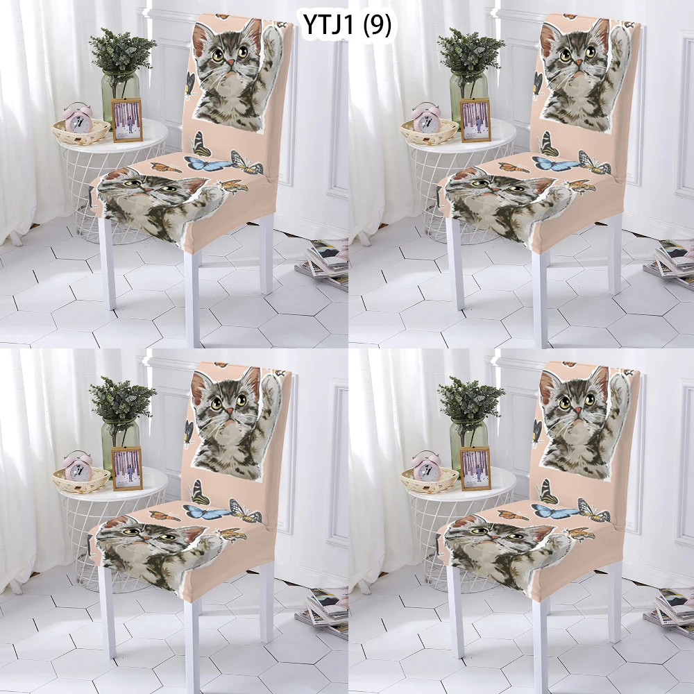 

1/2/4/6 шт., эластичный Чехол для стула