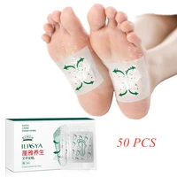 50pcs detox foot patch herbal adhesive stickers feet pads loss weight slimming sleep improvement dispel dampness