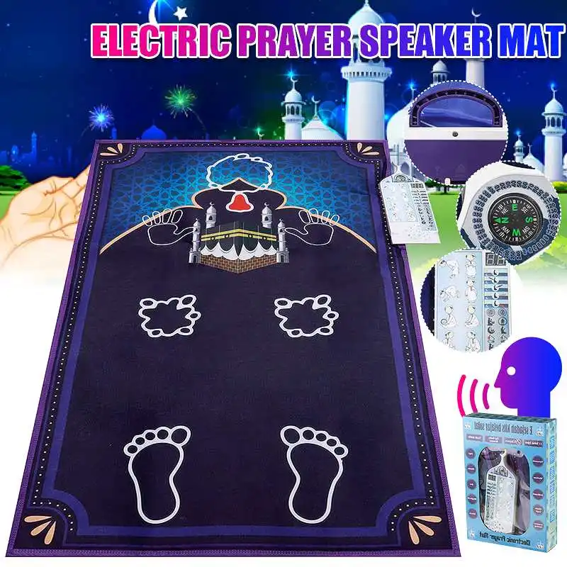 Электронный интерактивный исламский молитвенный коврик 70х110см ковер для