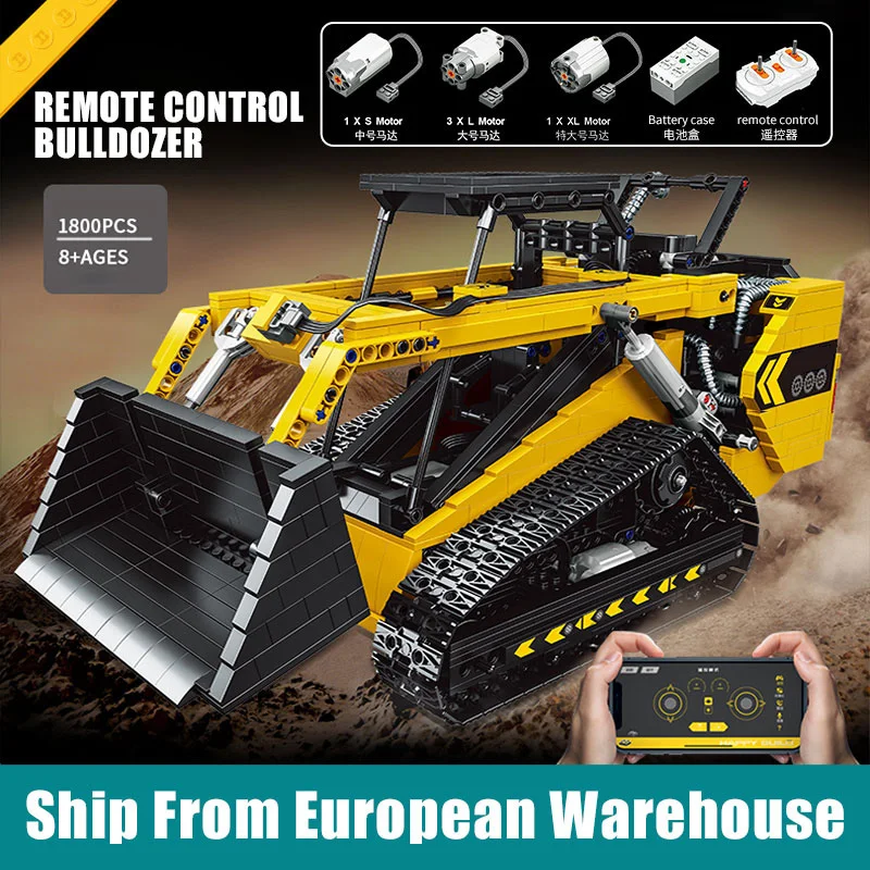 Yeshin 22007 APP RC погрузчик с бортовым поворотом строительный блок сборка кирпичей