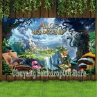 Фон для фотосъемки Алиса в стране чудес, сказочный мир для детского дня рождения, сказочный замок, фотографический фон, баннер, реквизит для фотостудии