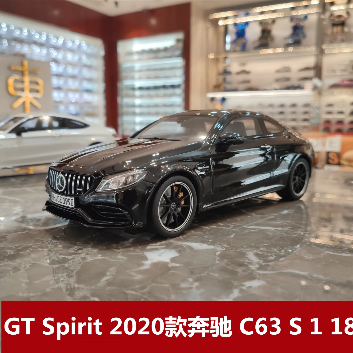 

GT Spirt автомобиль 1:18 2020 BENZ AMG C63S(W205) Ограниченная серия модель автомобиля из смолы