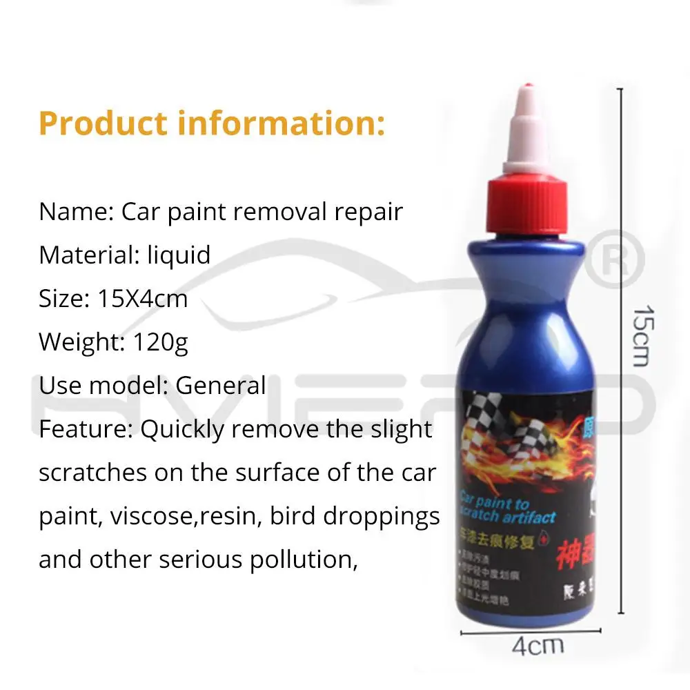 Синий кисть автомобиля волшебное устройство ремонтный воск царапин чистящее