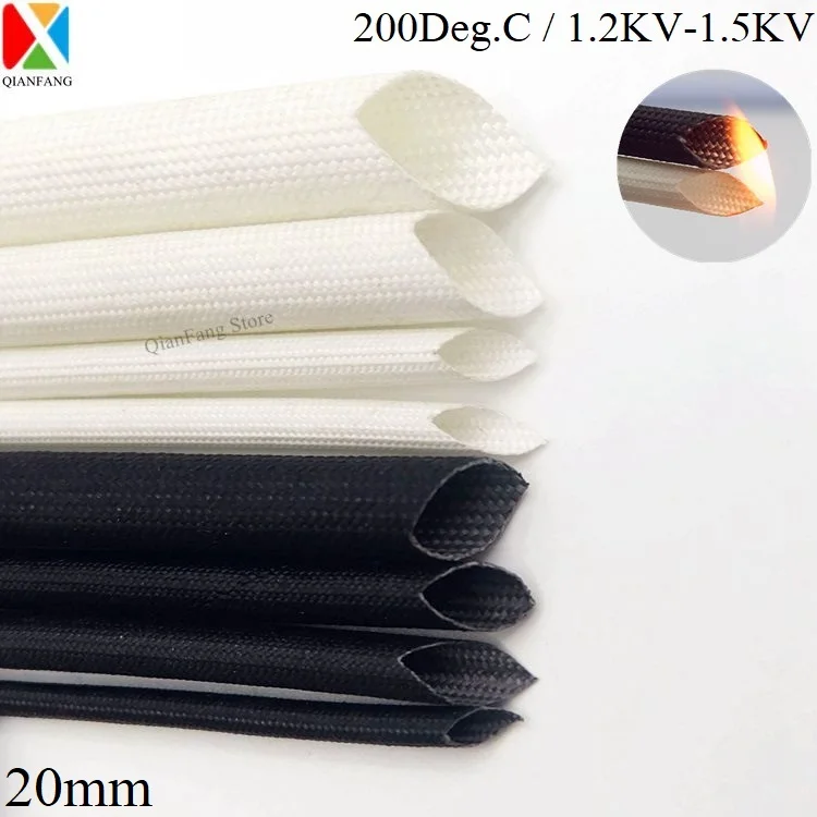 ID 20 мм Стекловолоконный кабель рукав изоляция мягкий плетеный химическое