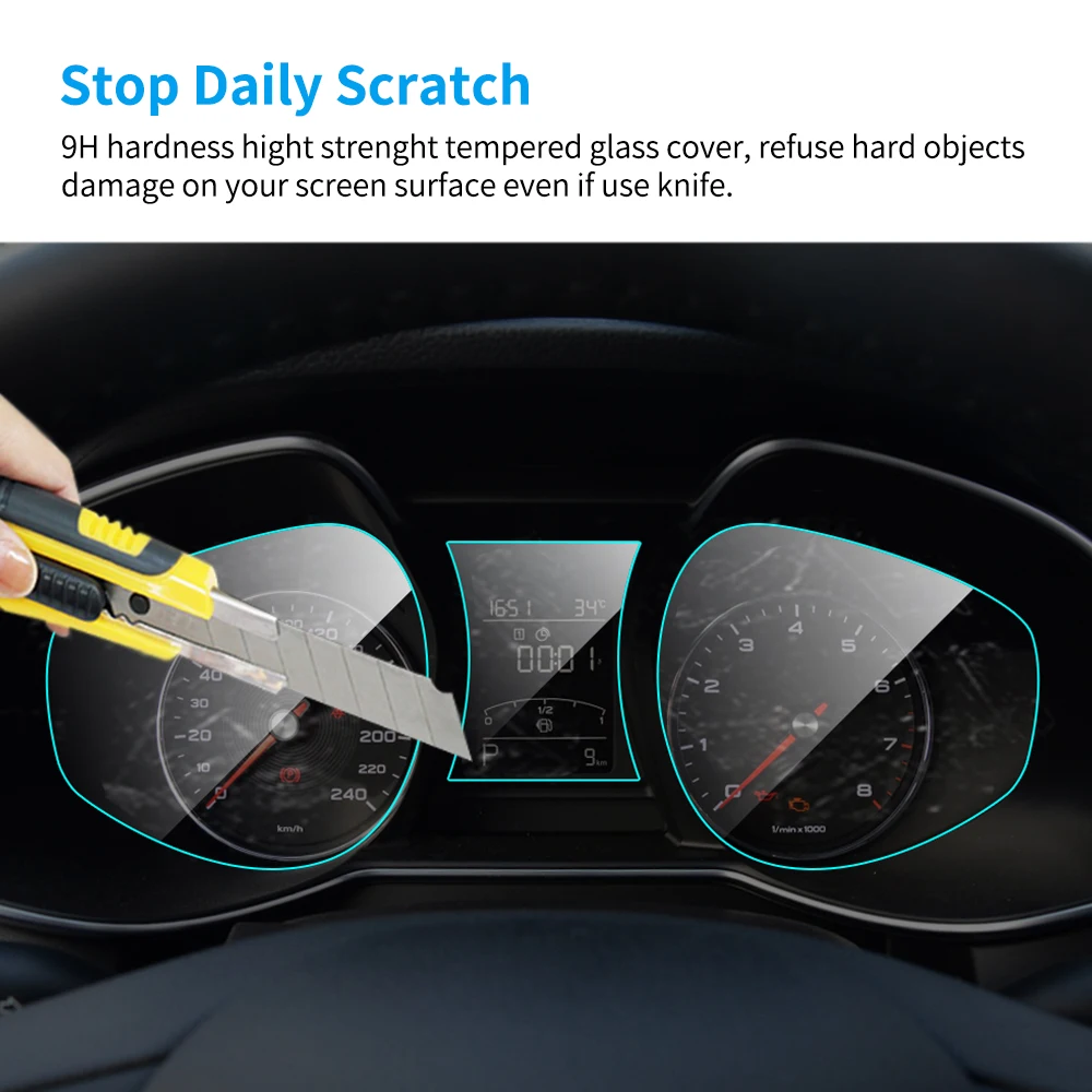 Защитная пленка для экрана приборной панели автомобиля MG 6 2017-2018 защитная из ТПУ |