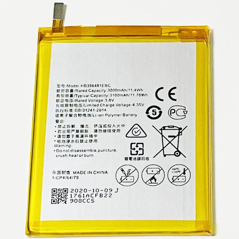 3 8 в 3100 мАч HB396481EBC для Huawei G8 GX8 фотография|4 battery|batteries batteriesbattery for huawei |