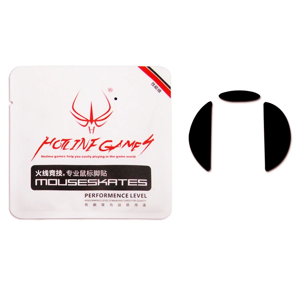 Для Logitech G500 Hotline Games оптическая компьютерная игровая мышь ножки/коньки 0 6
