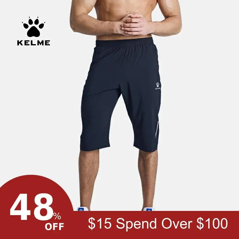 KELME мужские летние быстросохнущие укороченные брюки, дышащие спортивные штаны для фитнеса и бега, спортивные штаны 3991535
