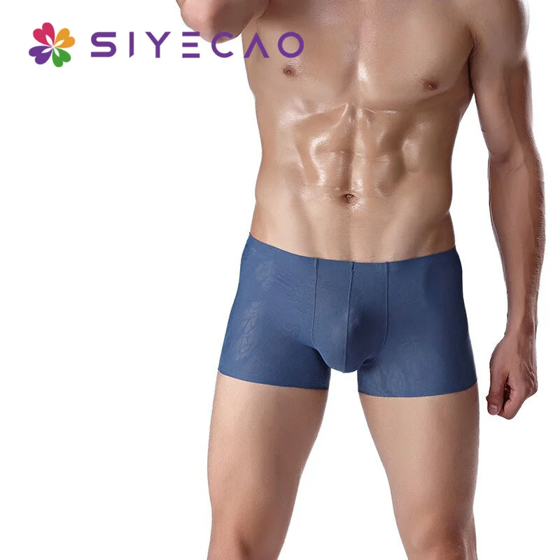 Ice Silk бесшовные Для мужчин s Мужские Шорты для купания трусы до середины талии