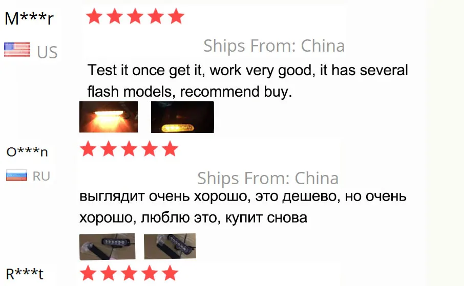 Аварийный стробирующий световой сигнал предупредительный сигнал для грузовых автомобилей, янтарный, восстановления автомобиля 6 чипов светодиодный осветительный брусок оранжевый гриль пробоя мигает 12/24V Янтарная светодиодный