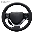 Автомобильные аксессуары, чехол на руль для Honda Civic 9 2012-2015, черная ручная работа, удобная натуральная кожа