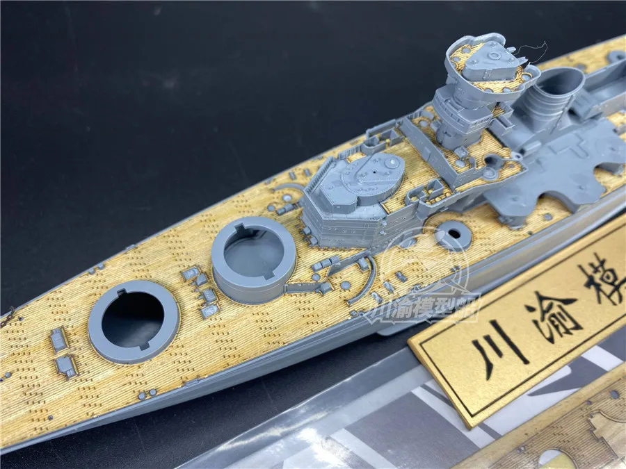 Маскировочный лист в масштабе 1/700 деревянная колода для немецкого военного