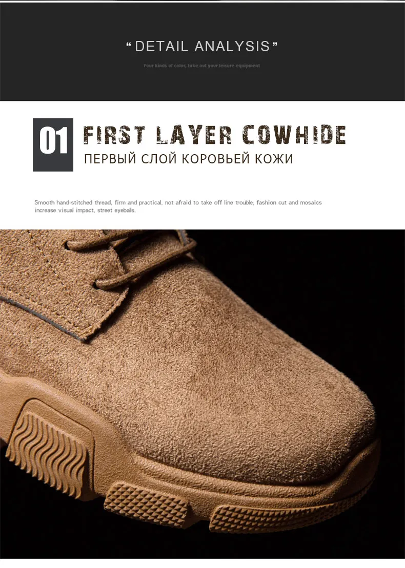 Мужская обувь высокого качества; дышащая обувь; zapatos hombre; цвет коричневый; ; мужские ботинки больших размеров; Водонепроницаемая осенне-зимняя Уличная обувь