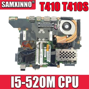akemy 75y4122 04w1912 main board for lenovo thinkpad t410 t410s laptop motherboard i5 520m cpu uma hd ddr3 free global shipping