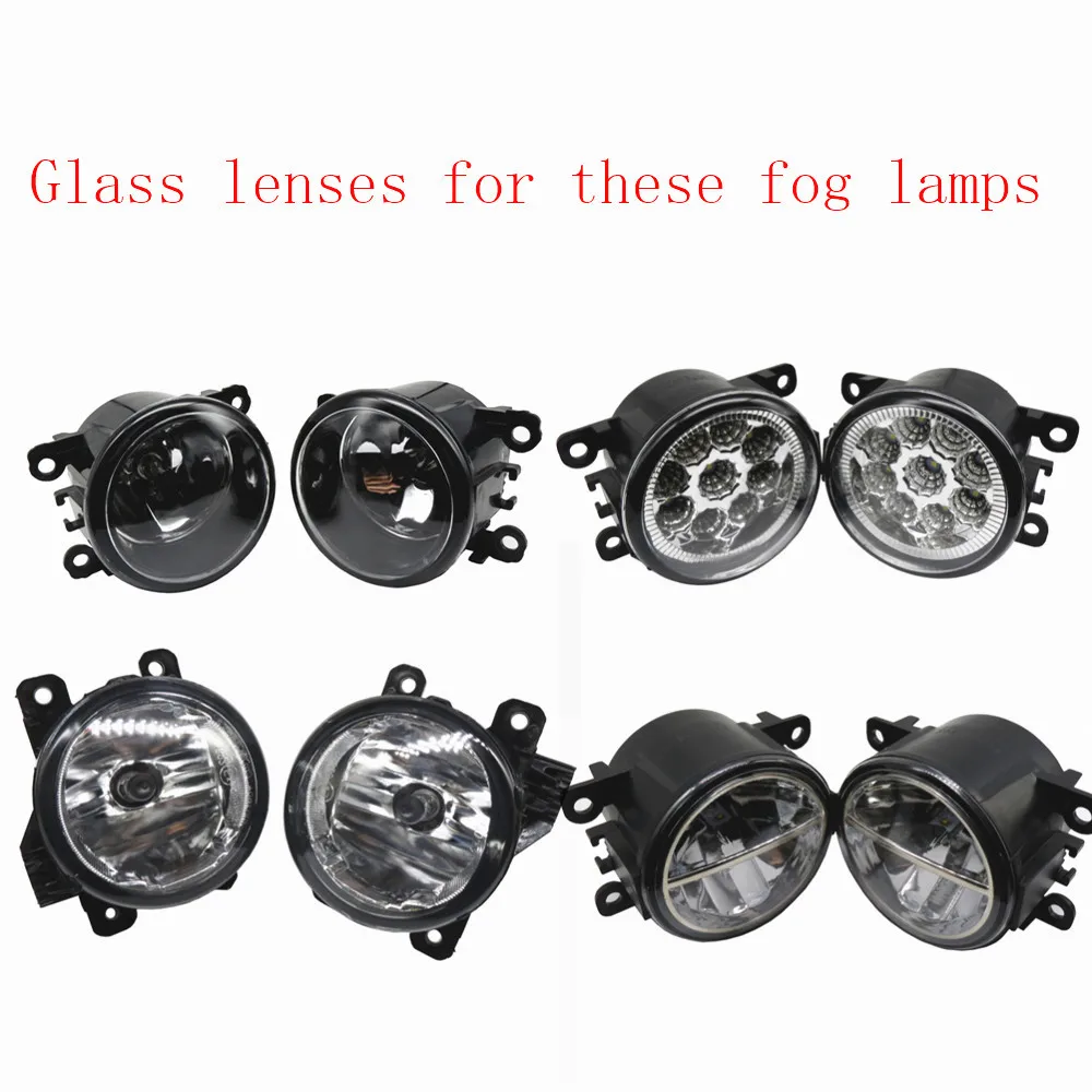 2 шт. противотуманное стекло круглый диаметр 90 мм Противотуманные фары для Range Rover