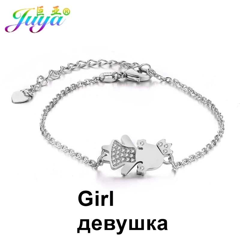 Дропшиппинг Ali Moda золото/серебро/Корона из розового золота для девочек и мальчиков очаровательный браслет регулируемые звенья цепи Mama браслет для женщин и детей - Окраска металла: White Gold