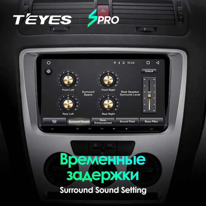 TEYES SPRO Штатная магнитола для Шкода Октавия 2 Skoda Octavia A5 2008 Android 8.1 до 8 ЯДЕР 4 + 64ГБ 32EQ DSP