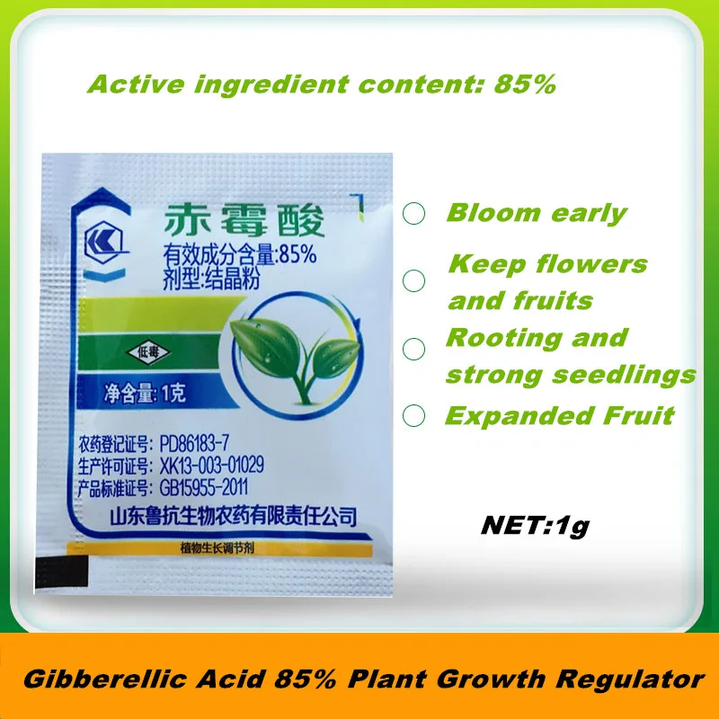 Гиббереллиновая Кислота Купить В Москве Цена