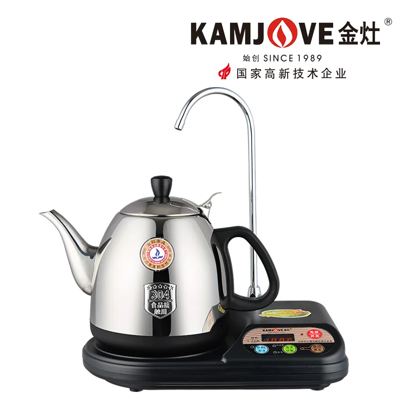 Электронагревательный чайник/чайный горшок микропроцессор чайный набор с