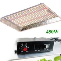 150w 300w 450w samsung lm301b quantum board led grow light full spectrum with daisy chain ip65 waterproof indoor growth lamp