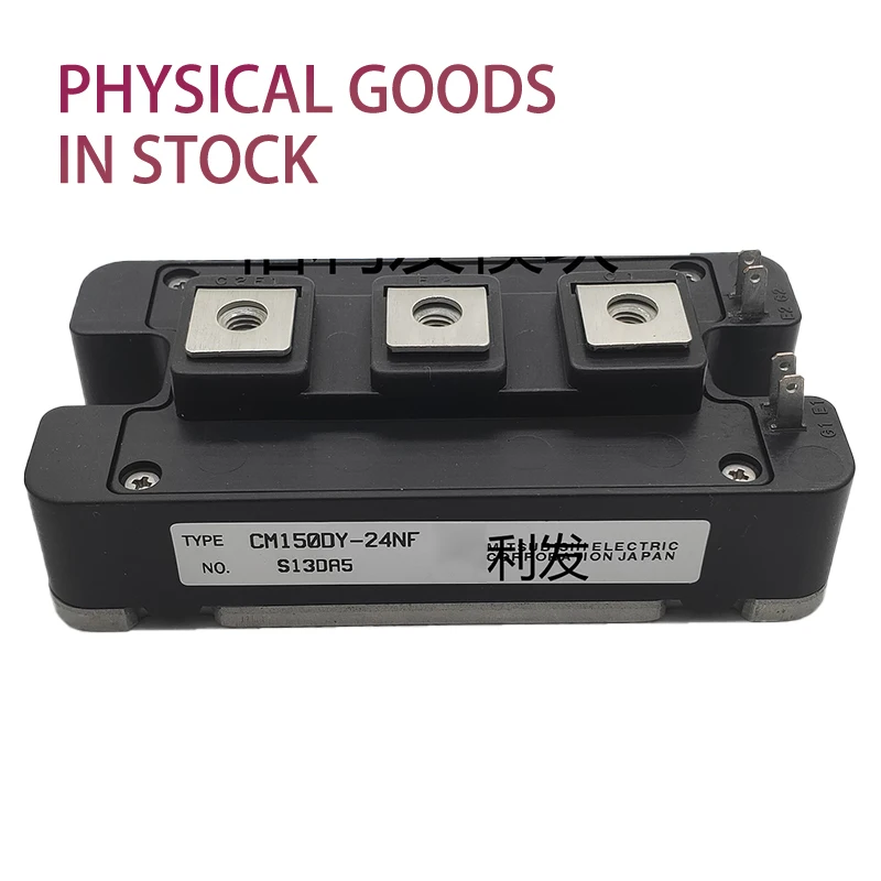 

CM150DY-24NF CM300DY-12NF CM200DY-12H Brand New Original, Agent Channel, Guaranteed Spot