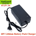 Зарядное устройство для литиевых батарей, 60 в, 16 нитей, 3 А, 18650, постоянный ток, постоянное напряжение, 67,2 в, полимерное зарядное устройство, постоянный ток 5,5*2,1 мм