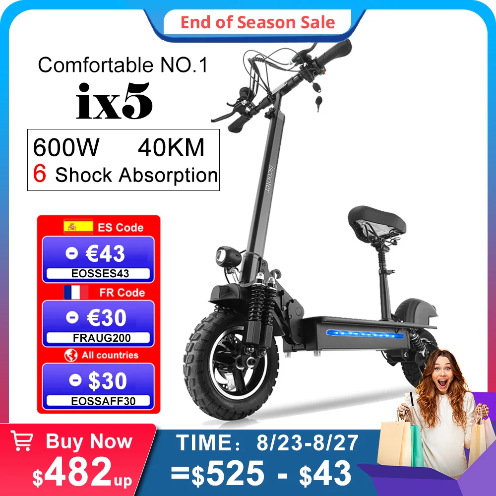 Электрический скутер iScooter ix5 10 дюймов 15 А 600 Вт 45 км/ч|Электросамокаты| |