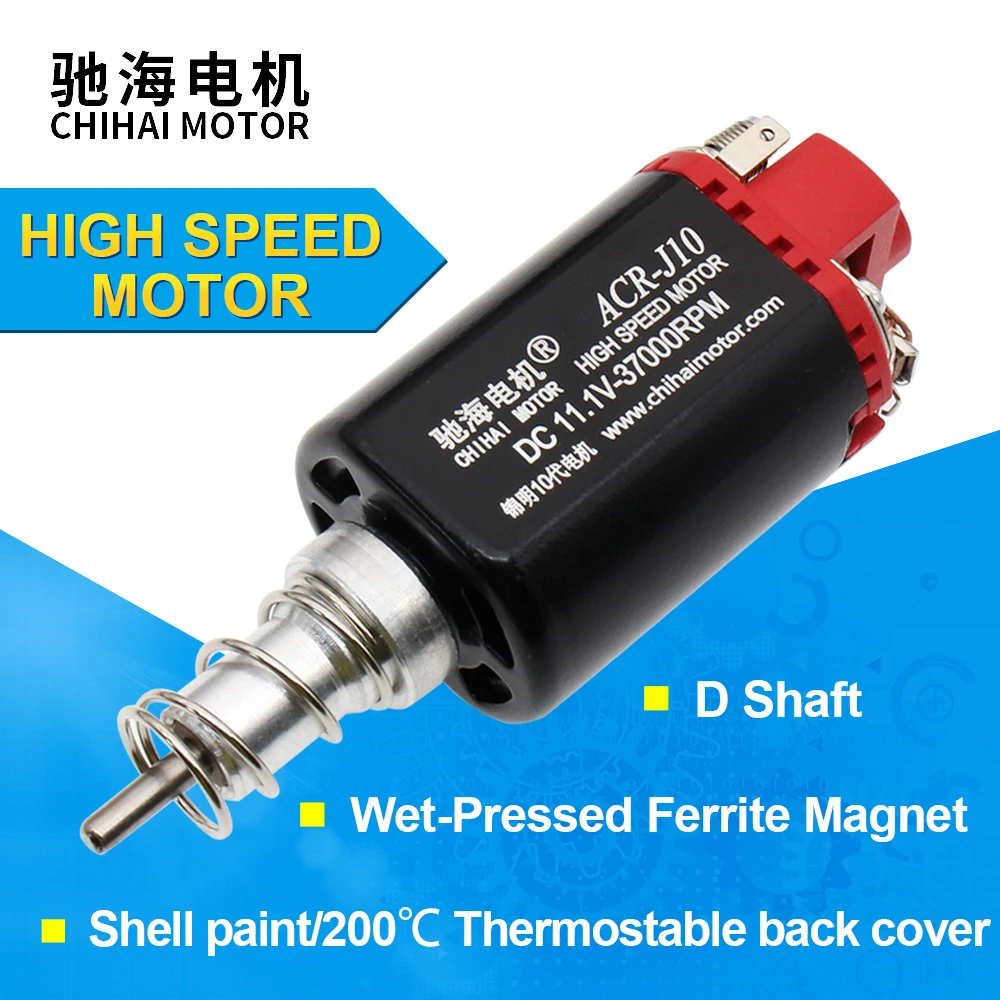 

460 Long Axis Motor CHF-460S-11370 Without Motor Gear for JM Gen.10 ACR/JM Gen.9 Water Gel Beads Blaster Modification Upgrade