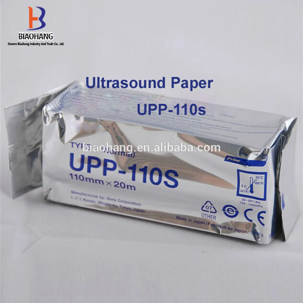 Совместимость Upp 110s/для вверх 860 чехол с крышкой 890 Up d895md 897md(upp 110s/hd/hg)|Самоклеящаяся
