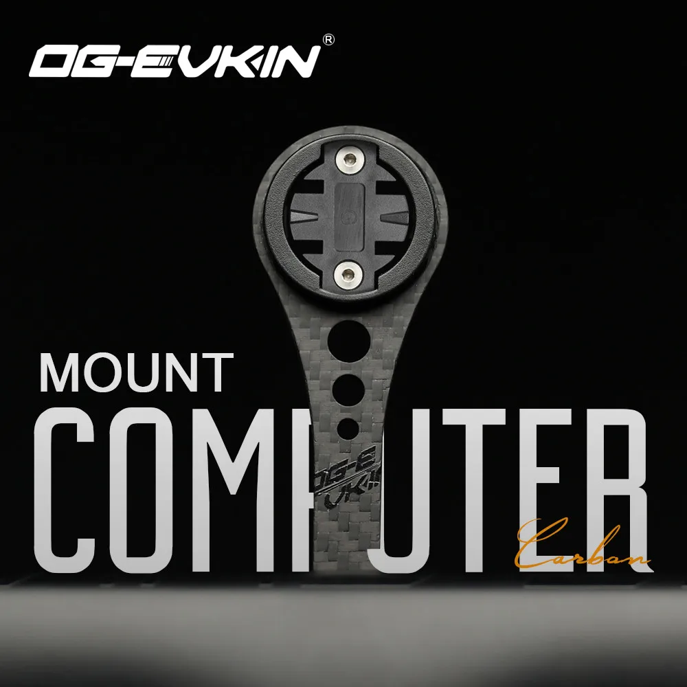 

OG-EVKIN M001 Super Light Carbon Cycling Computer Mount 3k Road MTB Bike handlebar Mount Holder Support for Garmi Bryton