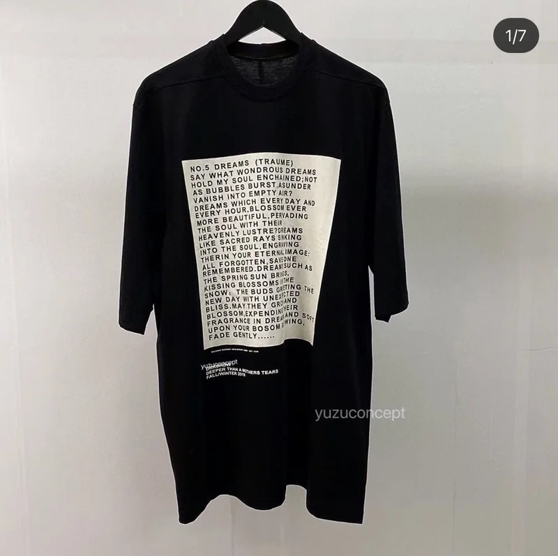 

Футболка Мужская/женская оверсайз с круглым вырезом и надписью