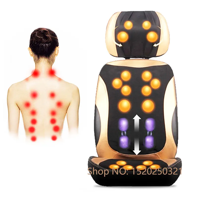 Электрическая Массажная подушка для шеи талии спины разминающий массажер