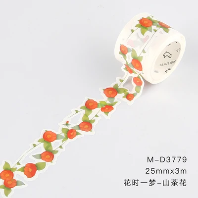 

1 шт., декоративная лента с красными и желтыми тычинками, 2,5 см, 3 м