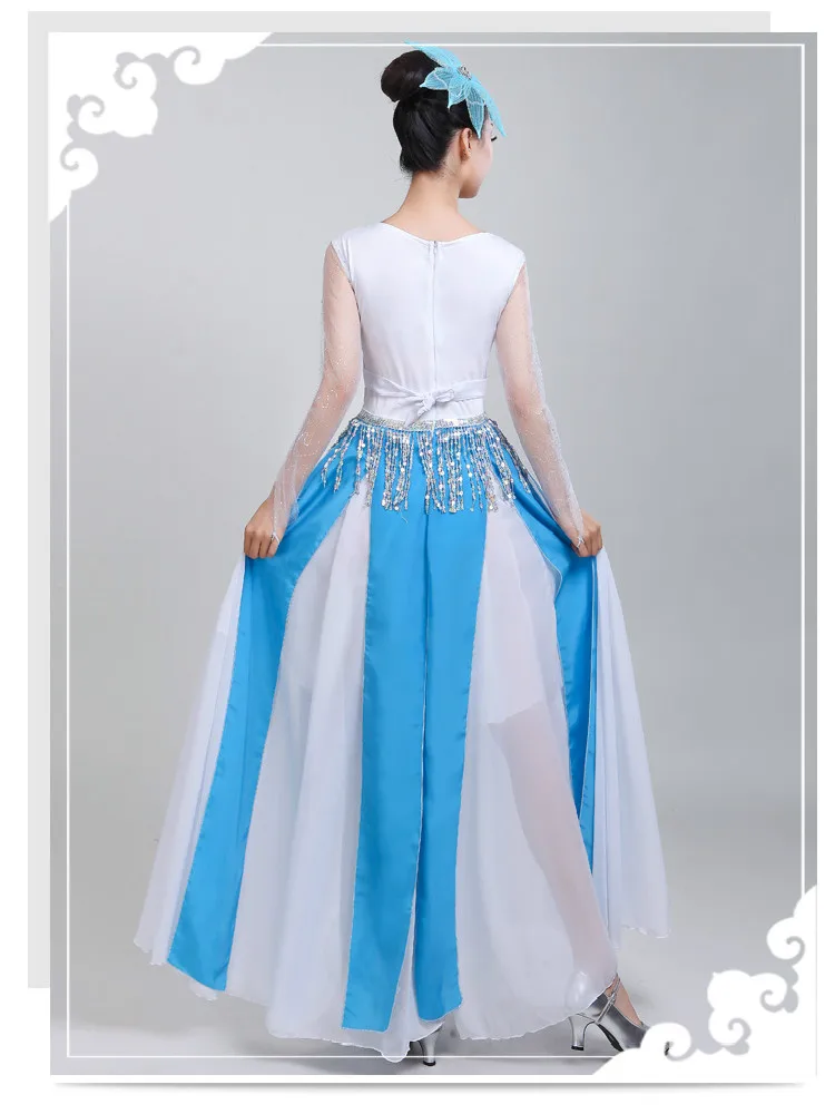 Женский розовый костюм с длинными рукавами китайский классический для танцев