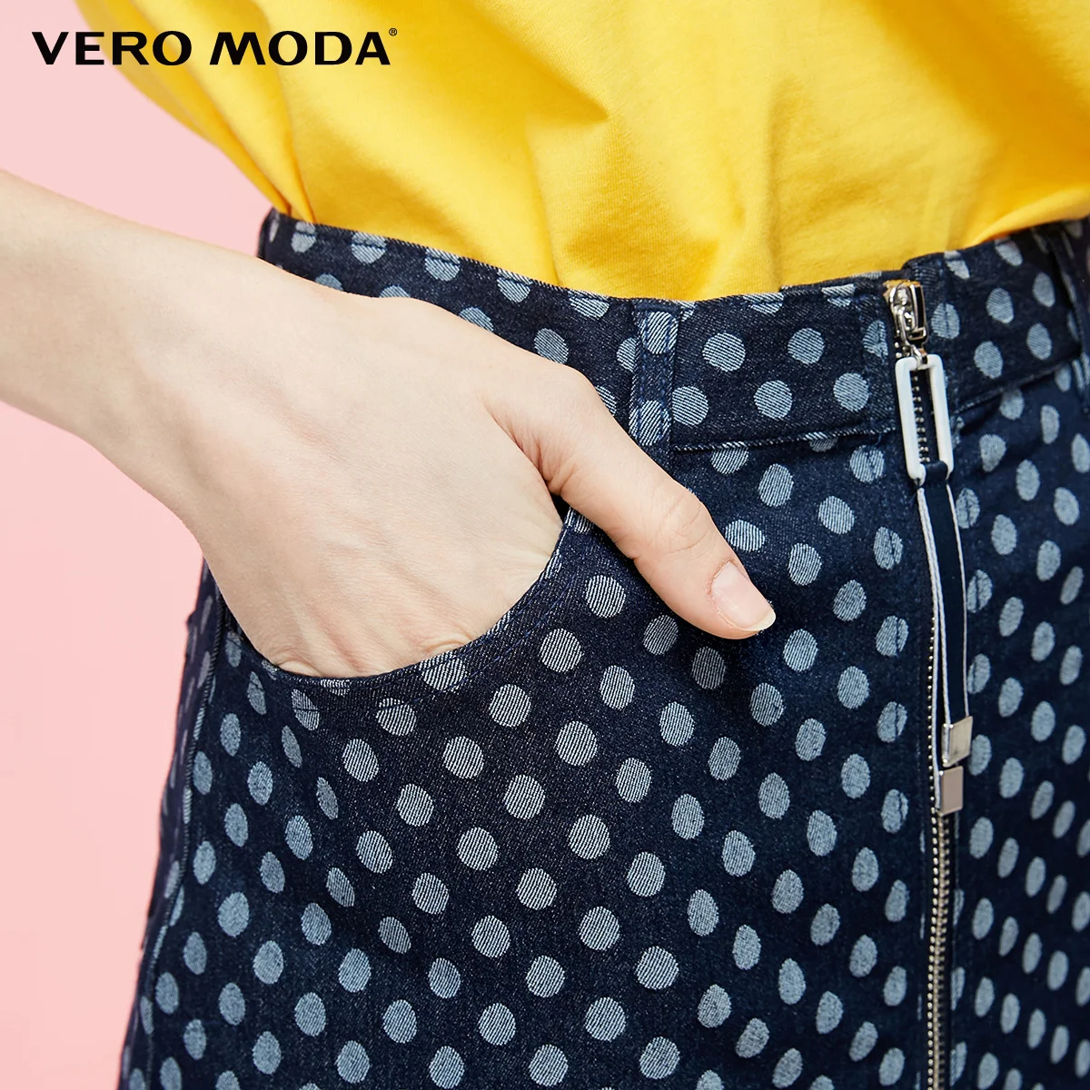 Женская джинсовая юбка в полоску на молнии с высокой посадкой Vero Moda |