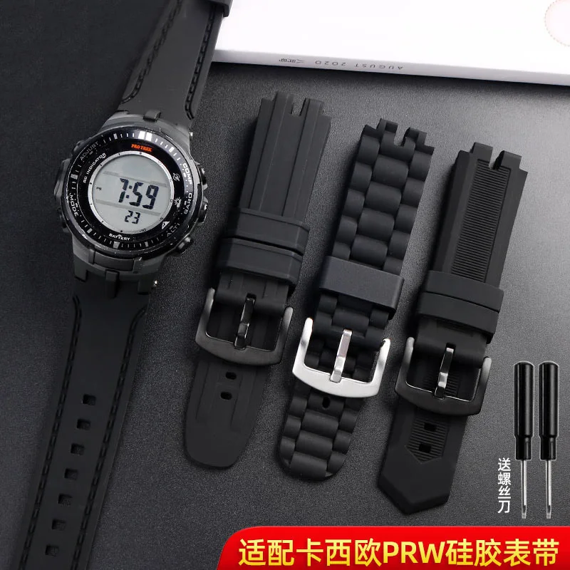 Suitable for CASIO men's watch PRG-300 / PRW-6000 / 6100 / 3000 / 3100 silicone watch with accessories