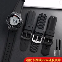 suitable for casio mens watch prg 300 prw 6000 6100 3000 3100 silicone watch with accessories