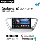 Kingchange Восьмиядерный Android 11 автомобильный видеоплеер с навигацией для Hyundai Solaris 2 2017 - 2018 радио Мультимедиа Стерео GPS