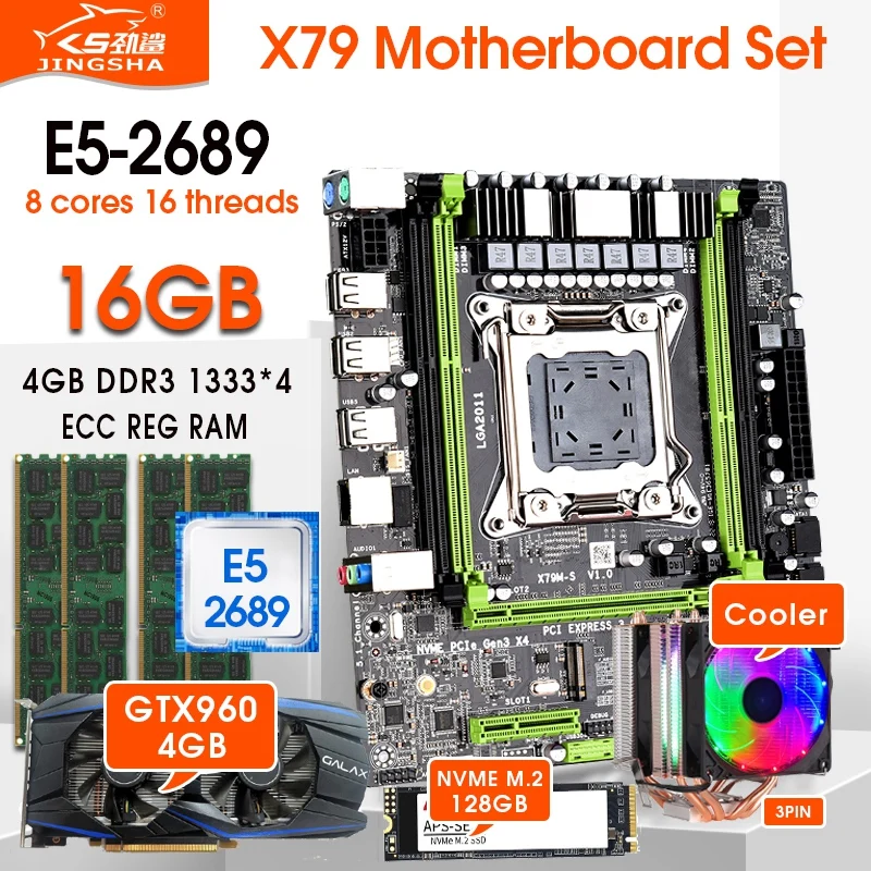 Verkaufen X79 Motherboard Set Mit Xeon E5-2689 CPU LGA2011 Combos 4*4GB = 16GB 1333Mhz Speicher DDR3 RAM GTX 960 4GB Kühler 128GB M.2 SSD