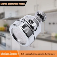 universal faucet abs kitchen filter sprayer head 360 degree rotating tap water bubbler faucet bathroom aerator nozzle