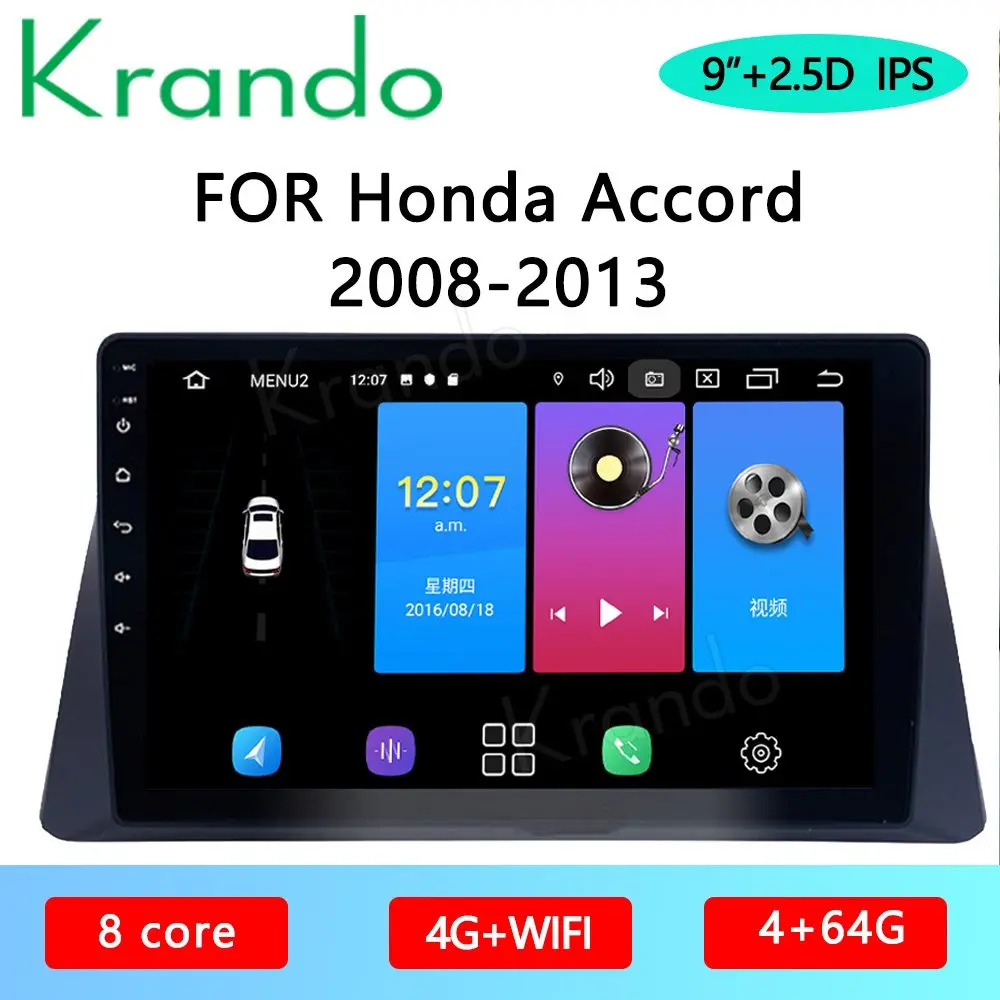 Krando Android 10 0 9 &quotIPS полный сенсорный автомобильный мультимедийный радио для Honda Accord